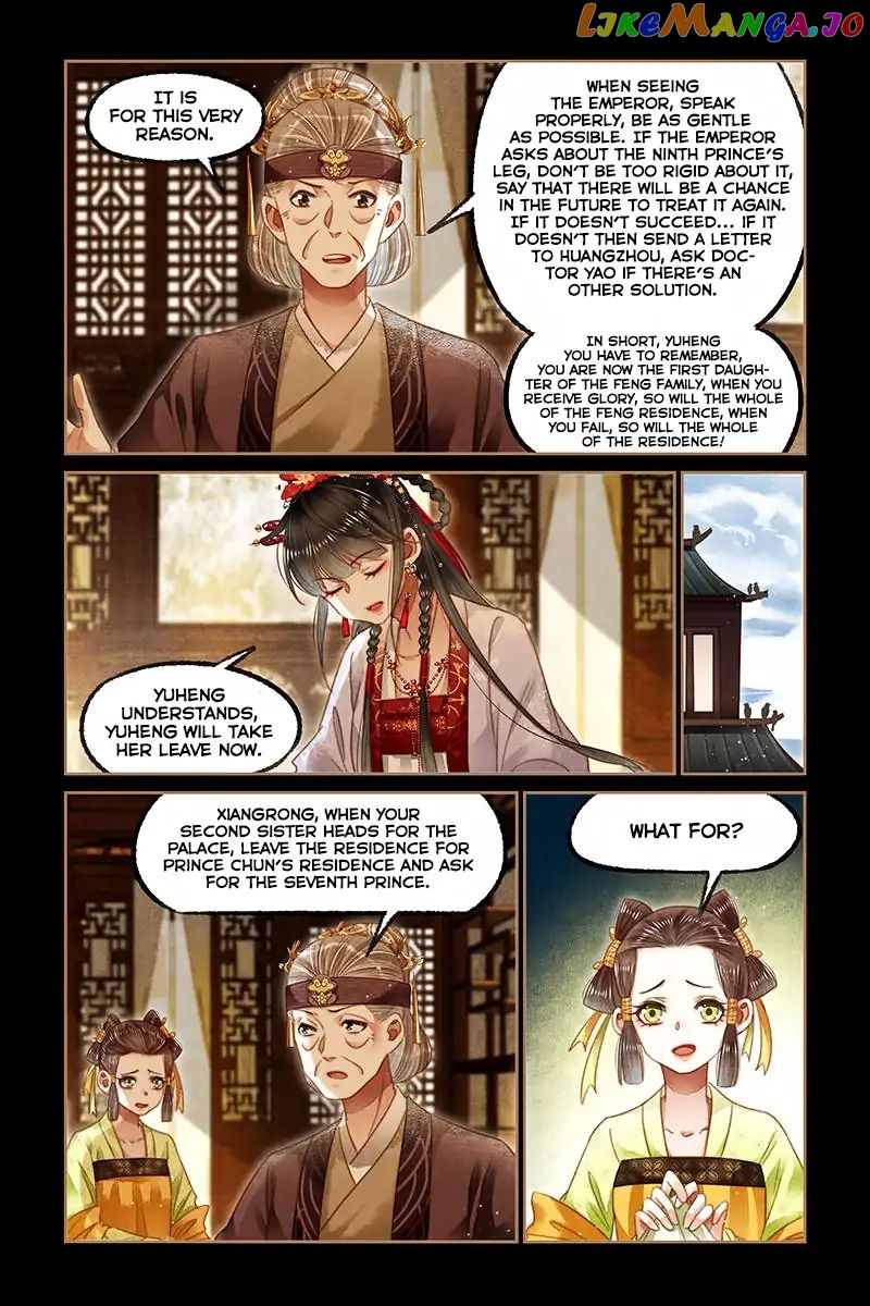 Shen Yi Di Nu Chapter 125 - page 8