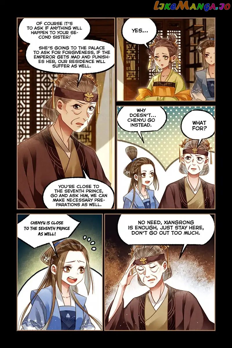 Shen Yi Di Nu Chapter 125 - page 9