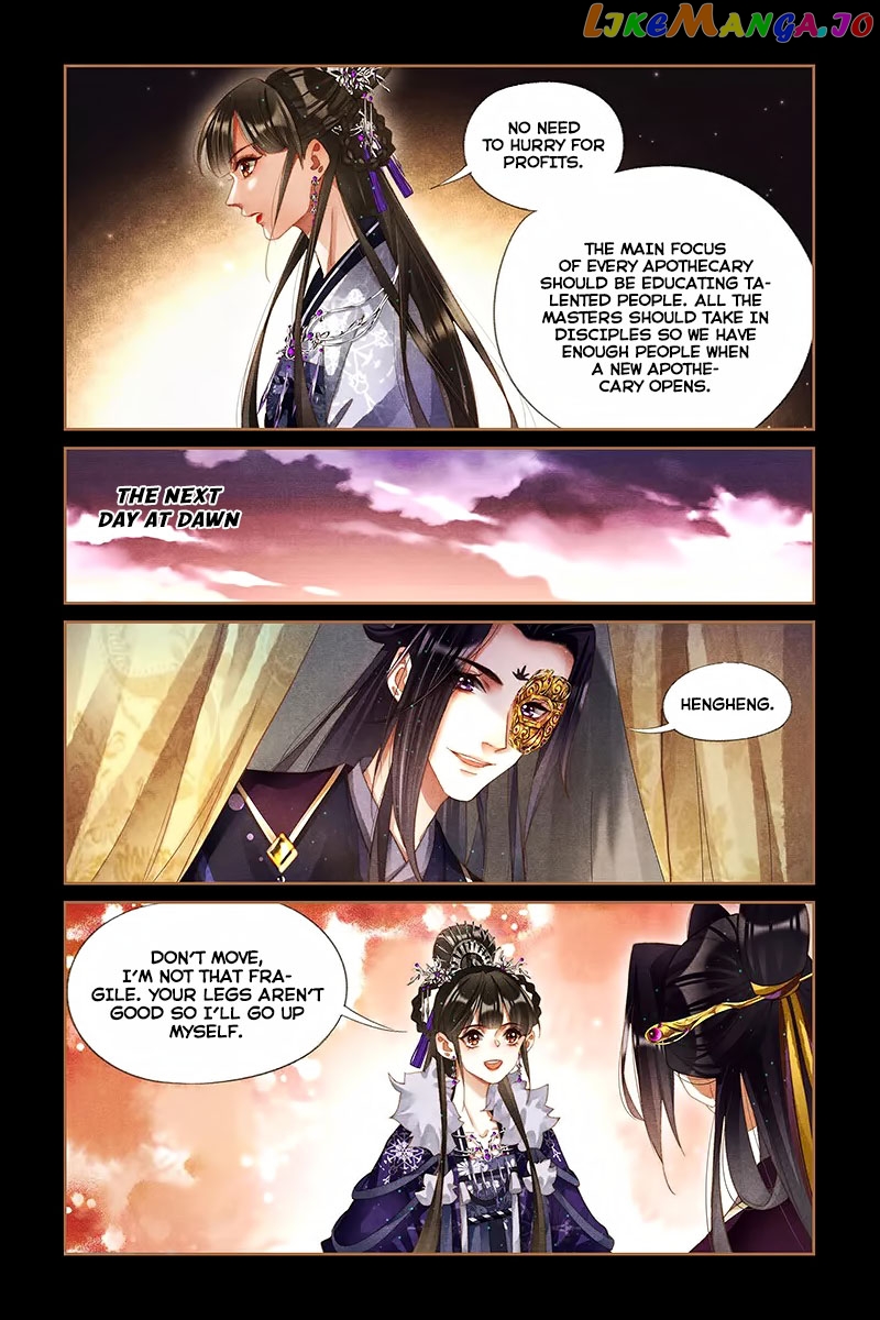 Shen Yi Di Nu Chapter 232 - page 3
