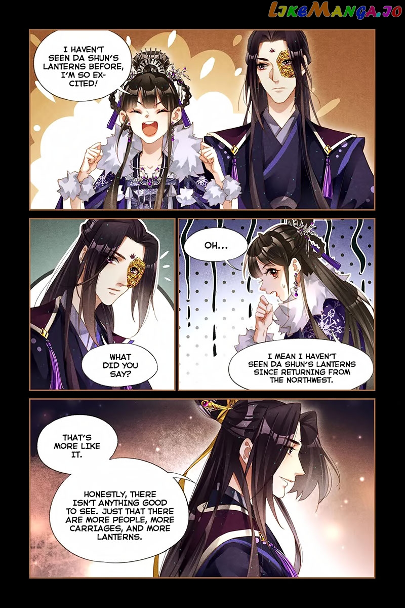 Shen Yi Di Nu Chapter 232 - page 4