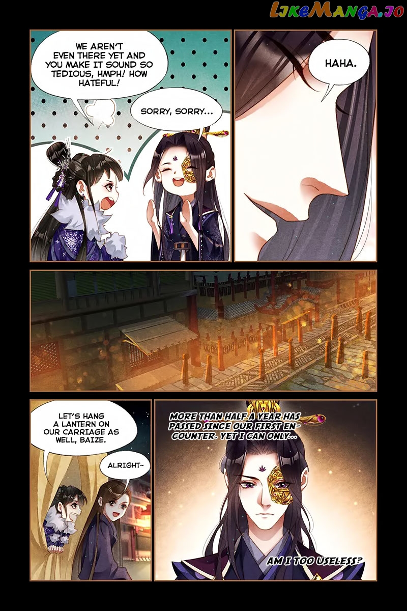 Shen Yi Di Nu Chapter 232 - page 5