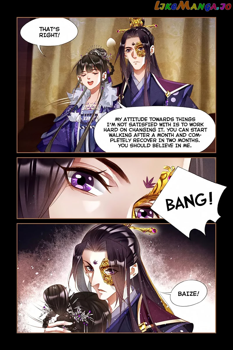 Shen Yi Di Nu Chapter 232 - page 7