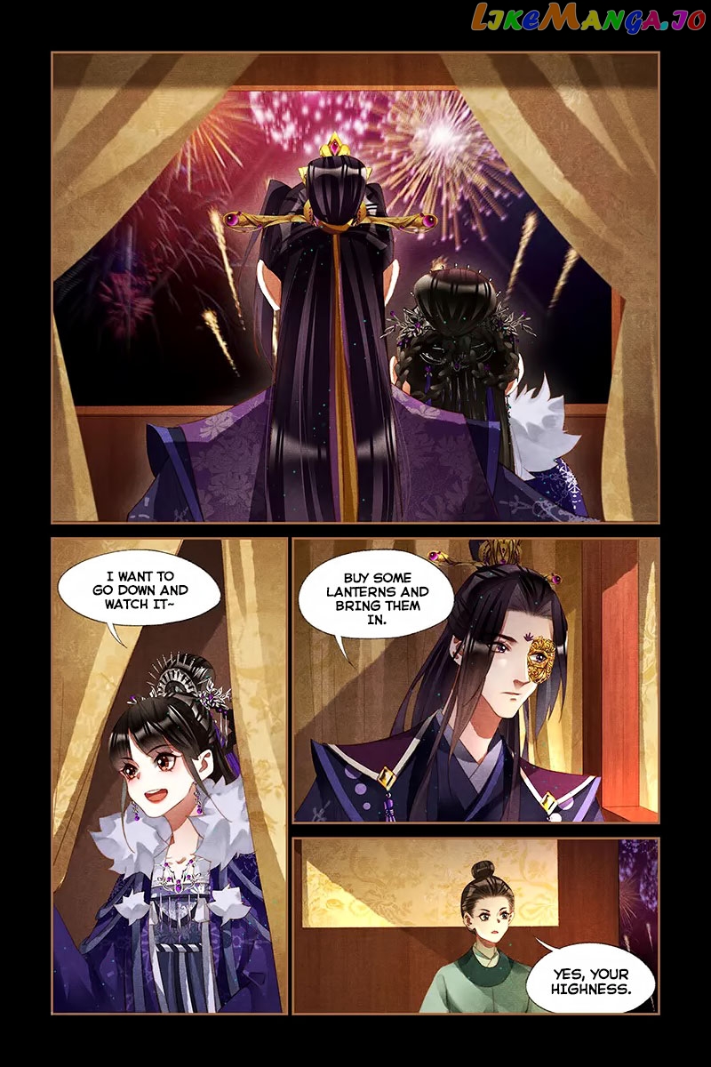 Shen Yi Di Nu Chapter 232 - page 9