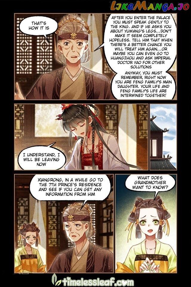 Shen Yi Di Nu Chapter 125.5 - page 2