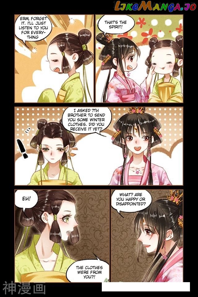Shen Yi Di Nu Chapter 90.5 - page 3