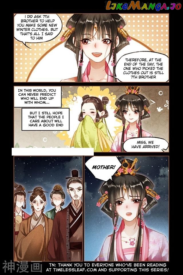 Shen Yi Di Nu Chapter 90.5 - page 4