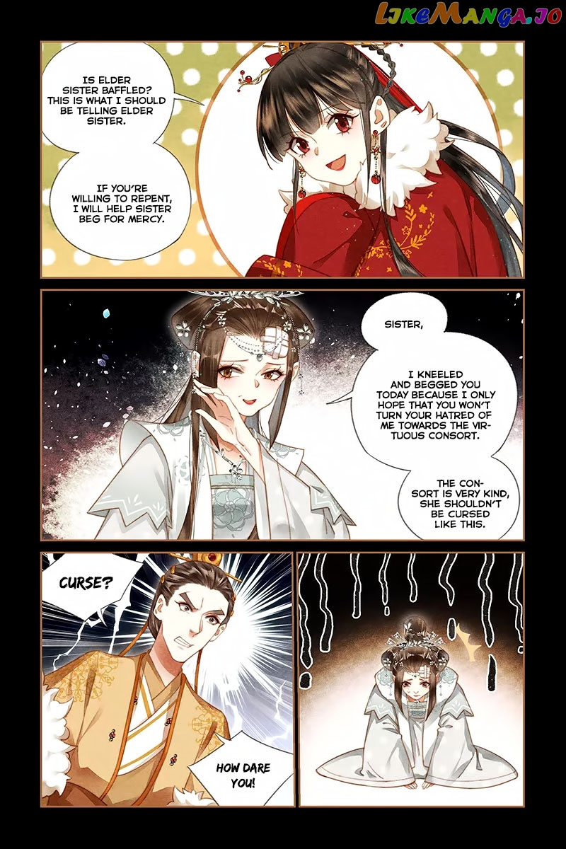 Shen Yi Di Nu Chapter 193 - page 4