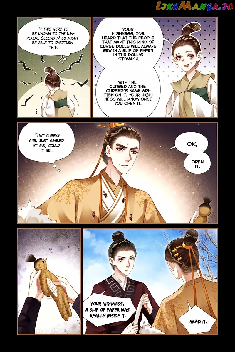Shen Yi Di Nu Chapter 193 - page 7