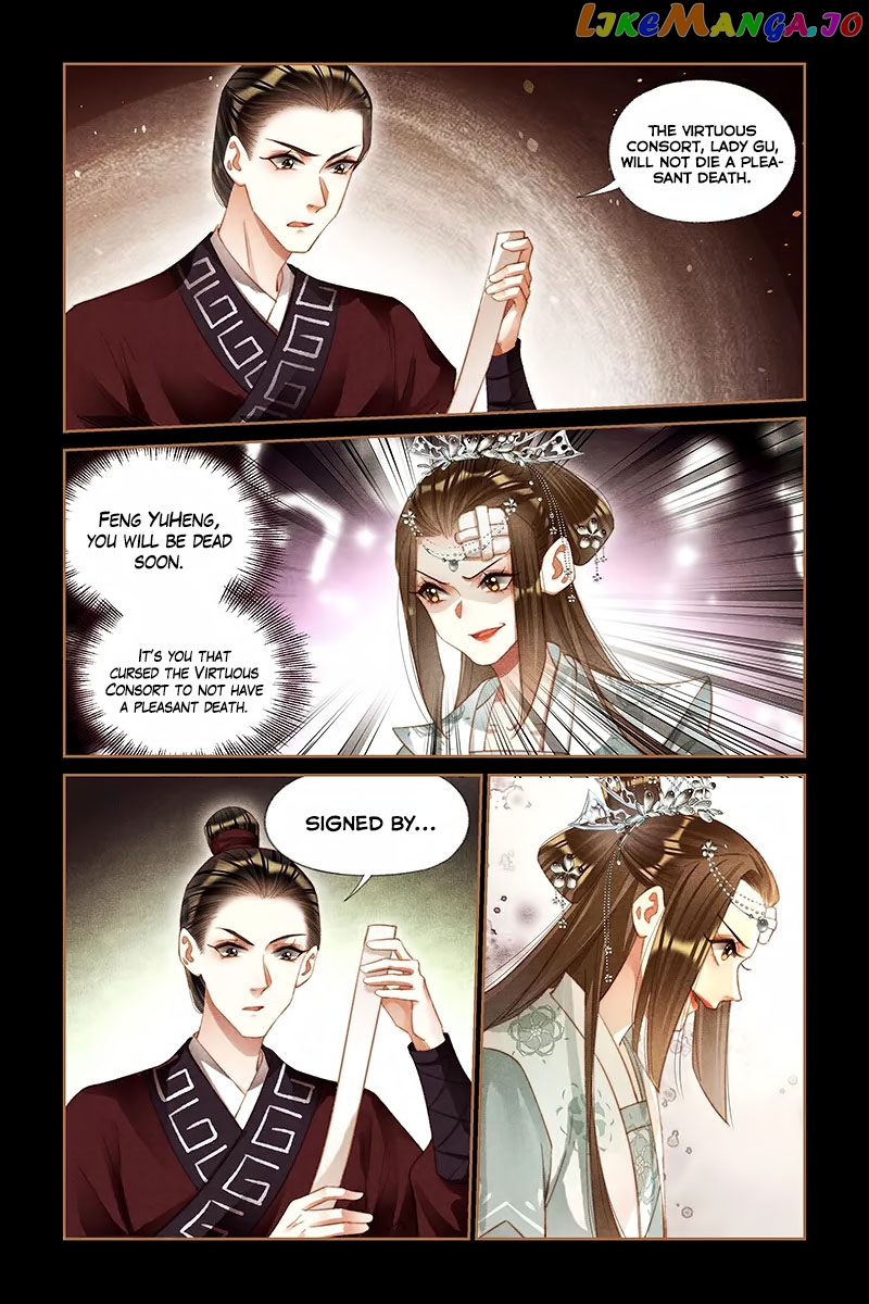 Shen Yi Di Nu Chapter 193 - page 8