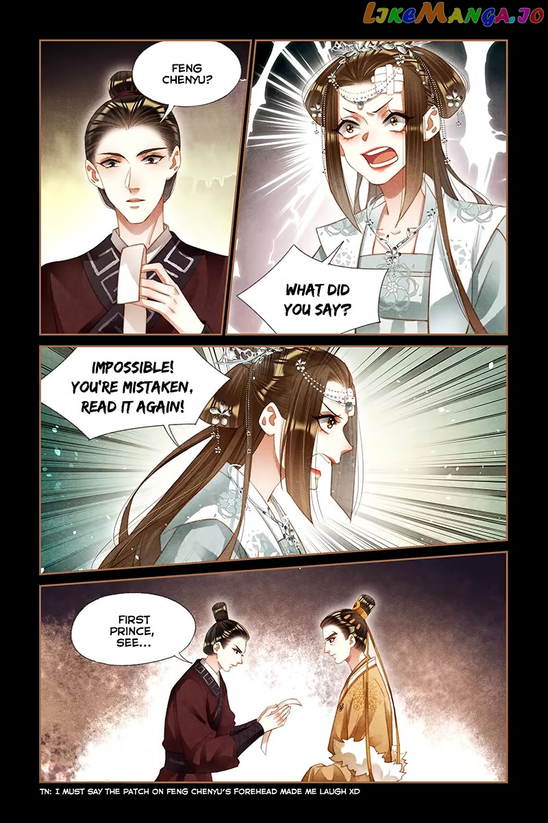 Shen Yi Di Nu Chapter 193 - page 9