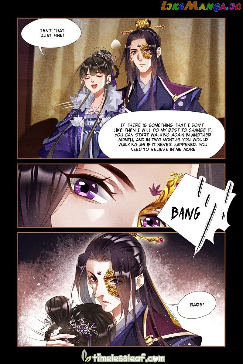 Shen Yi Di Nu Chapter 232.5 - page 2