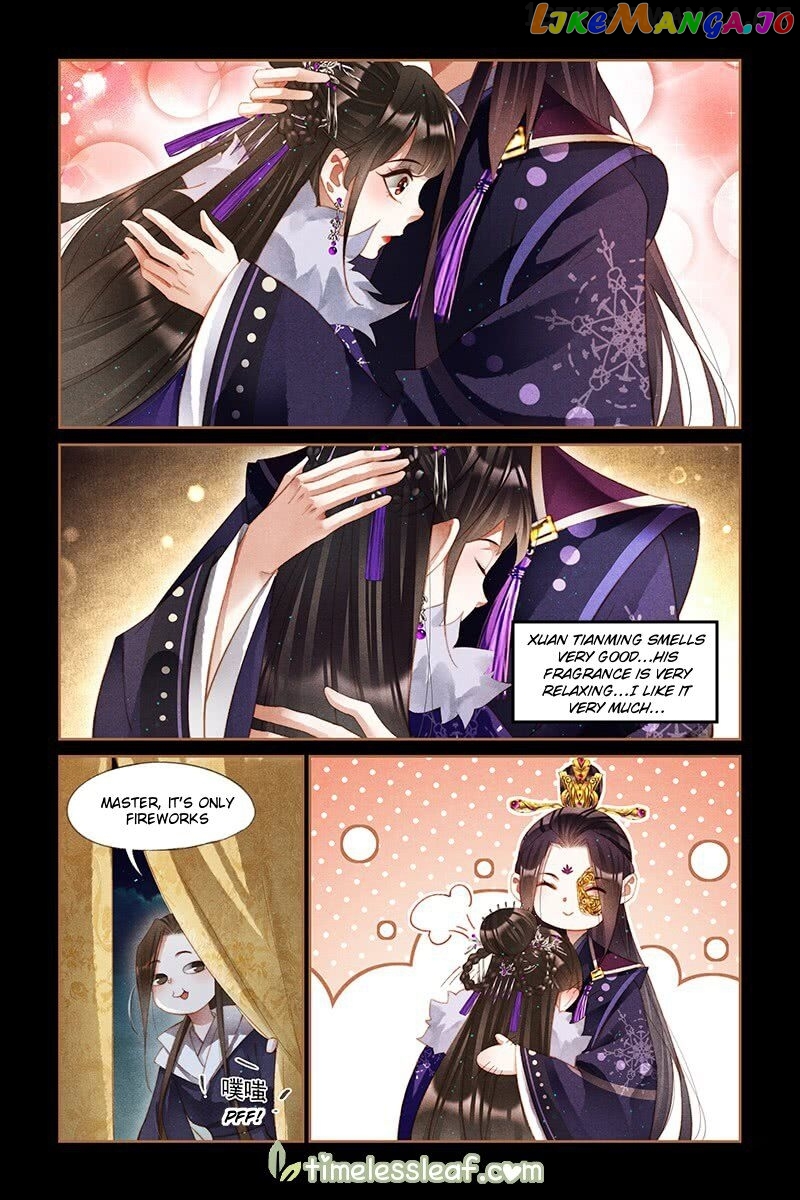Shen Yi Di Nu Chapter 232.5 - page 3