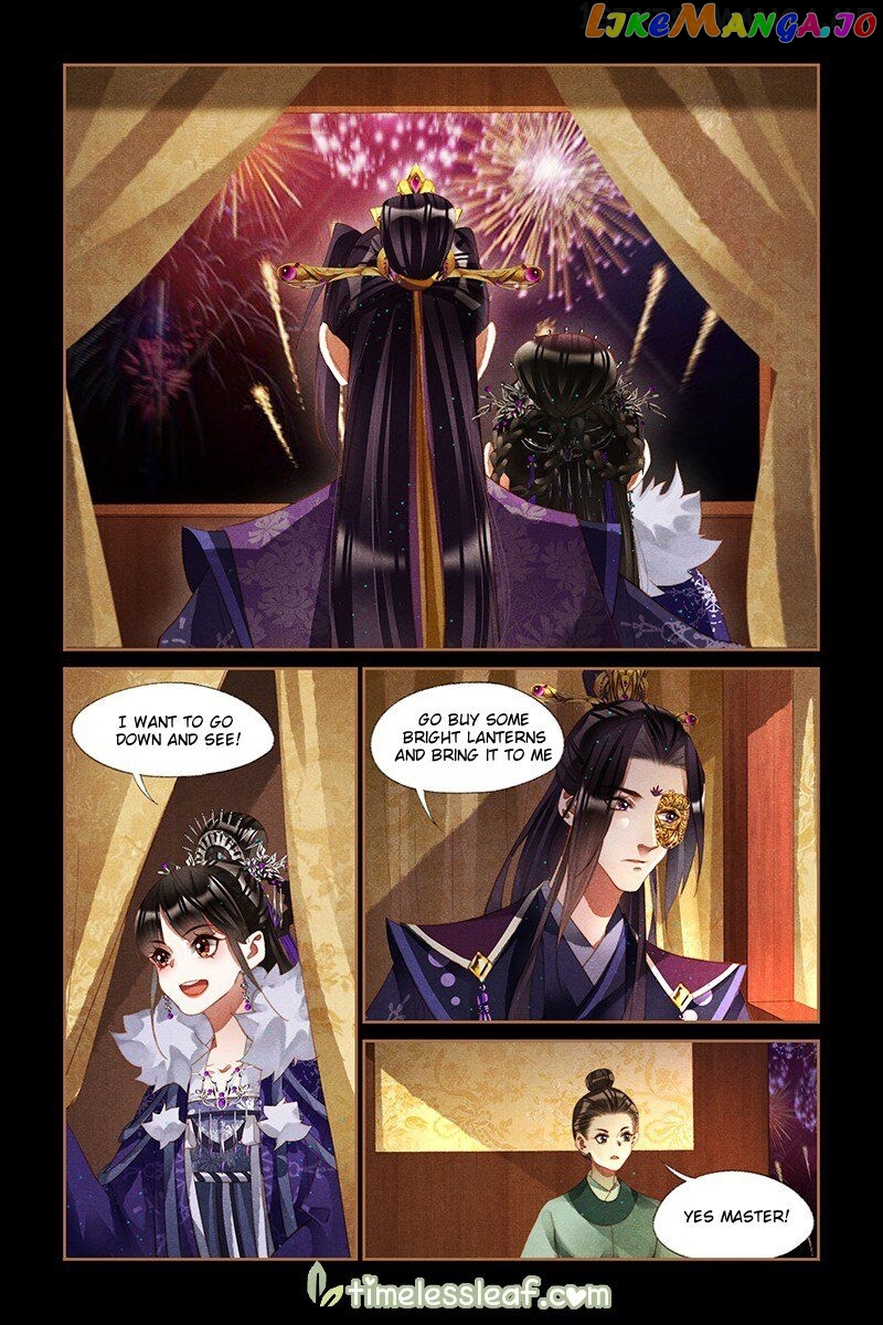 Shen Yi Di Nu Chapter 232.5 - page 4