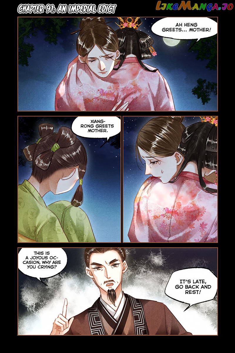 Shen Yi Di Nu Chapter 91 - page 3