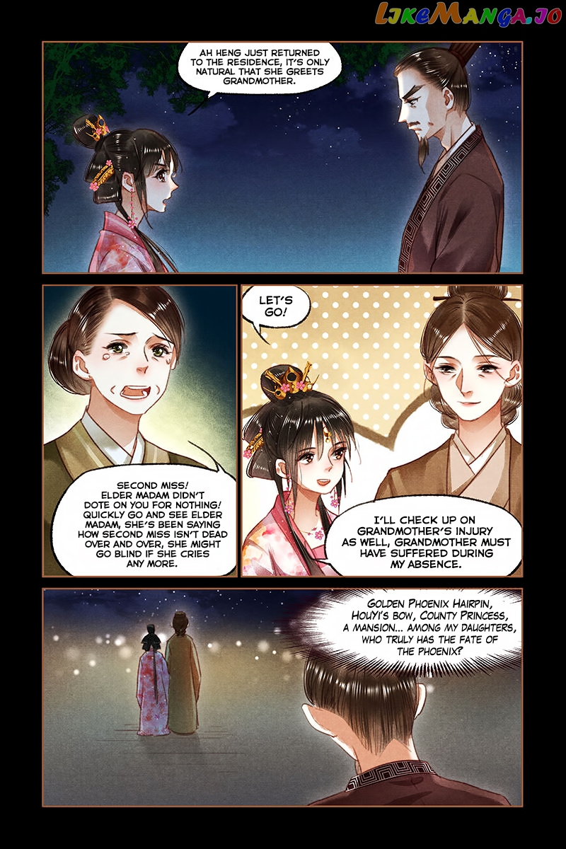Shen Yi Di Nu Chapter 91 - page 4