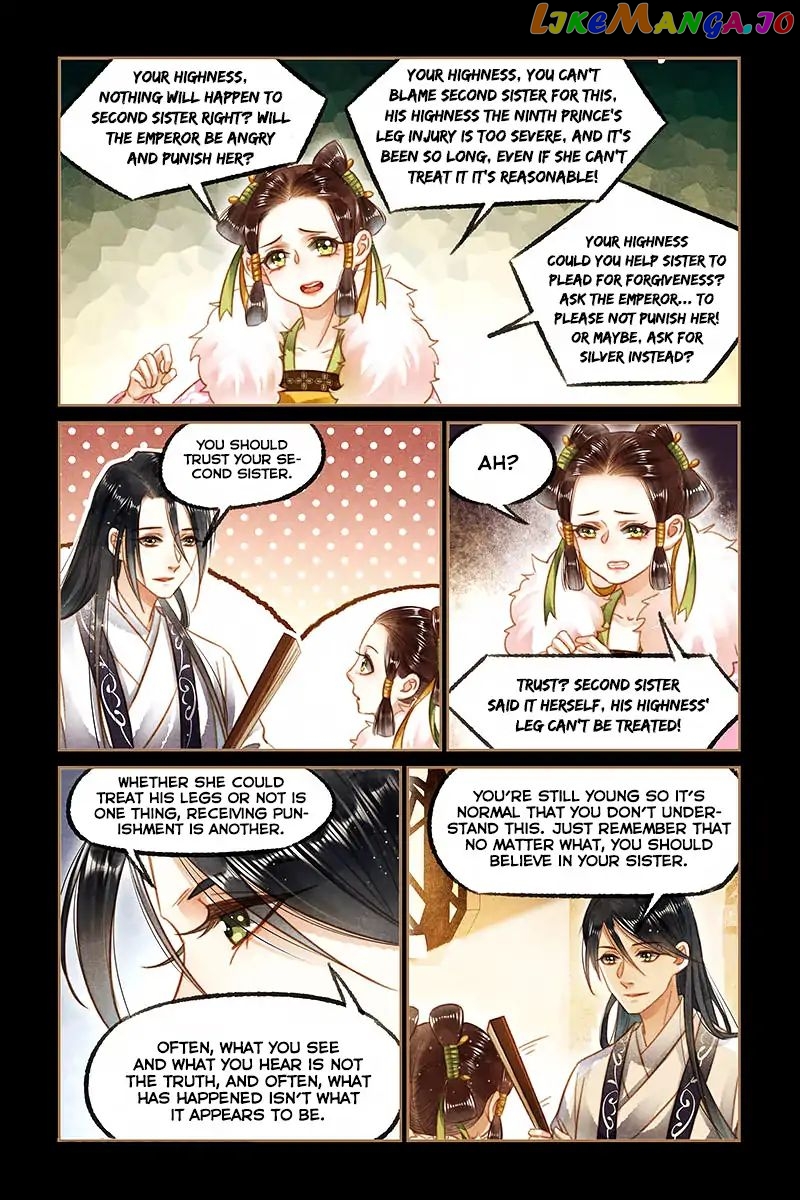 Shen Yi Di Nu Chapter 126 - page 4