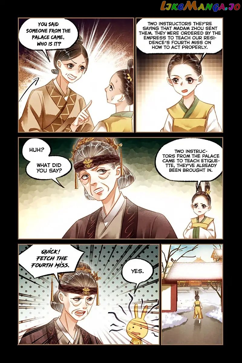 Shen Yi Di Nu Chapter 126 - page 7