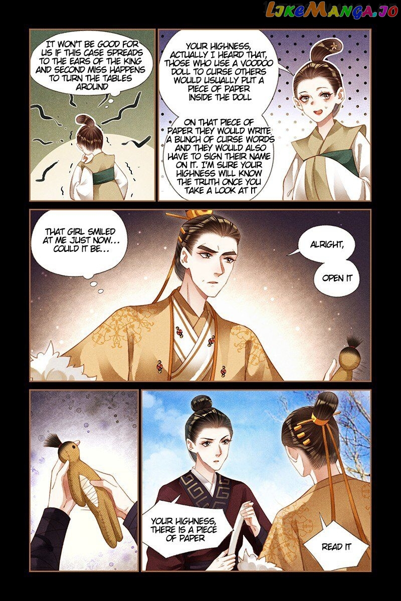 Shen Yi Di Nu Chapter 193.5 - page 2