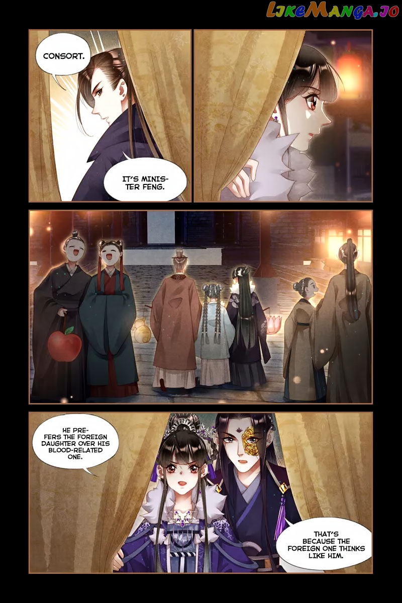 Shen Yi Di Nu Chapter 233 - page 4