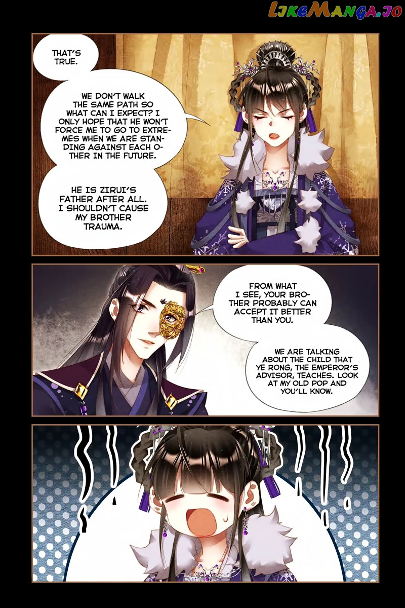 Shen Yi Di Nu Chapter 233 - page 5