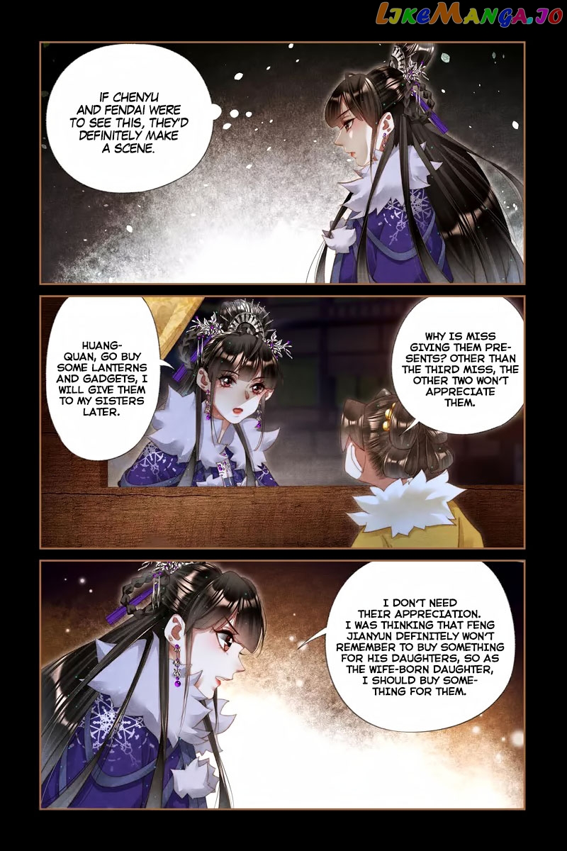 Shen Yi Di Nu Chapter 233 - page 6