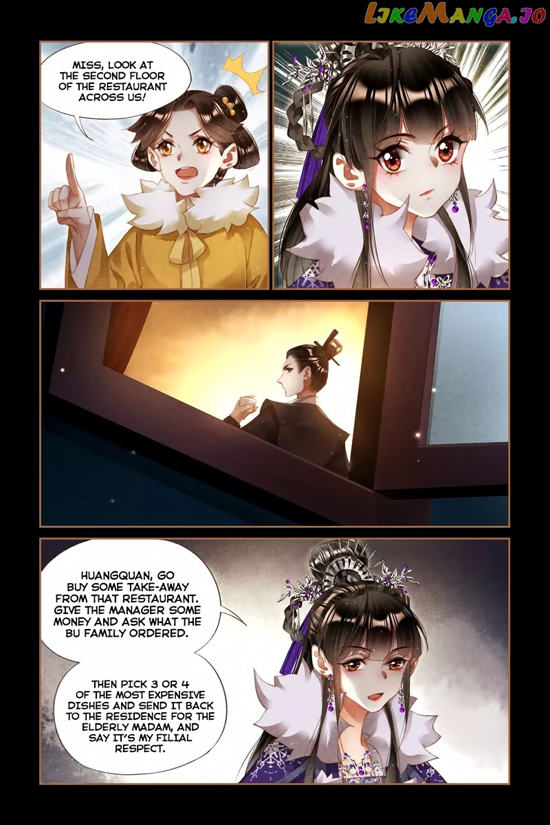 Shen Yi Di Nu Chapter 233 - page 7