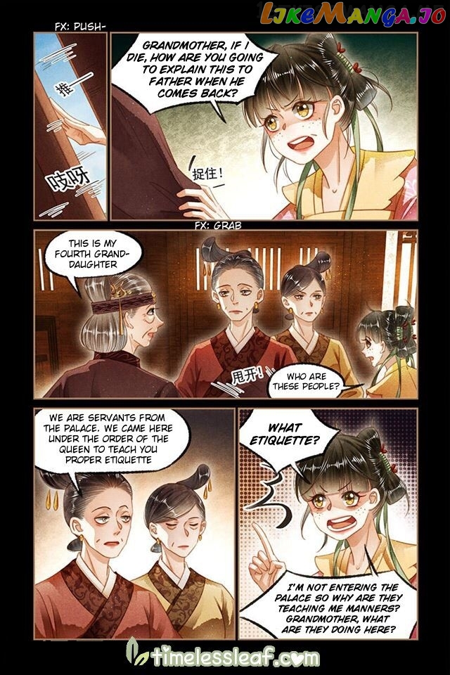 Shen Yi Di Nu Chapter 126.5 - page 2