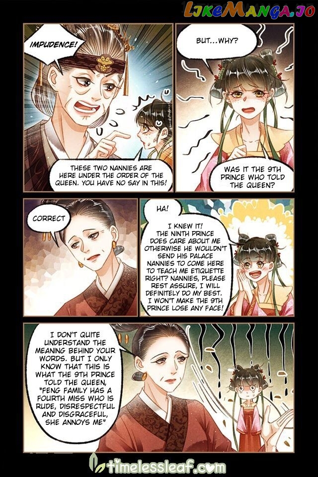 Shen Yi Di Nu Chapter 126.5 - page 3