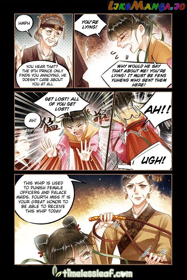 Shen Yi Di Nu Chapter 126.5 - page 4