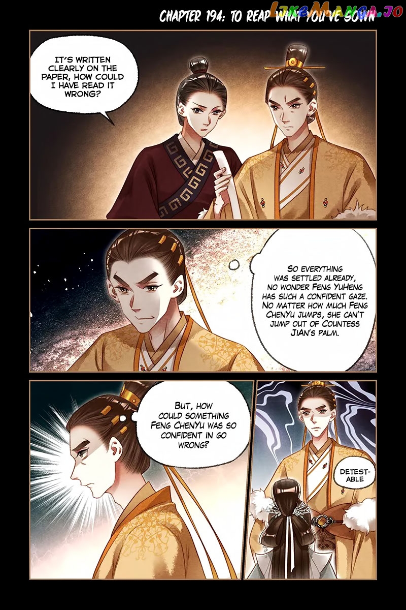 Shen Yi Di Nu Chapter 194 - page 2