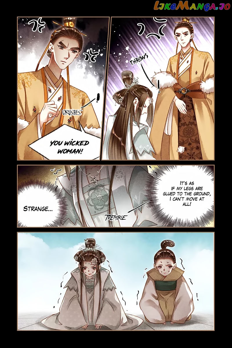 Shen Yi Di Nu Chapter 194 - page 3