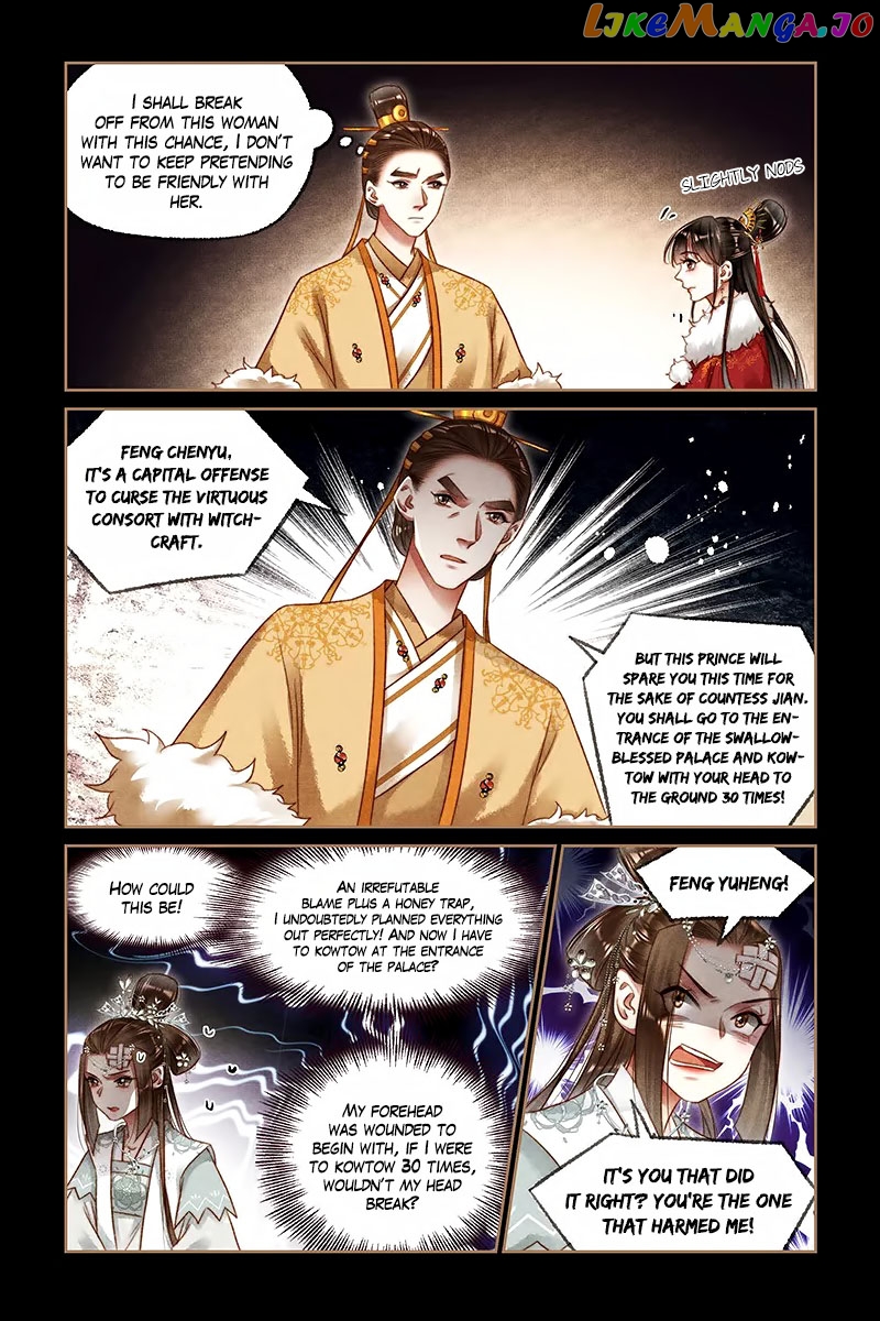 Shen Yi Di Nu Chapter 194 - page 4