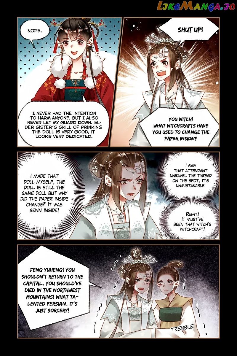 Shen Yi Di Nu Chapter 194 - page 5
