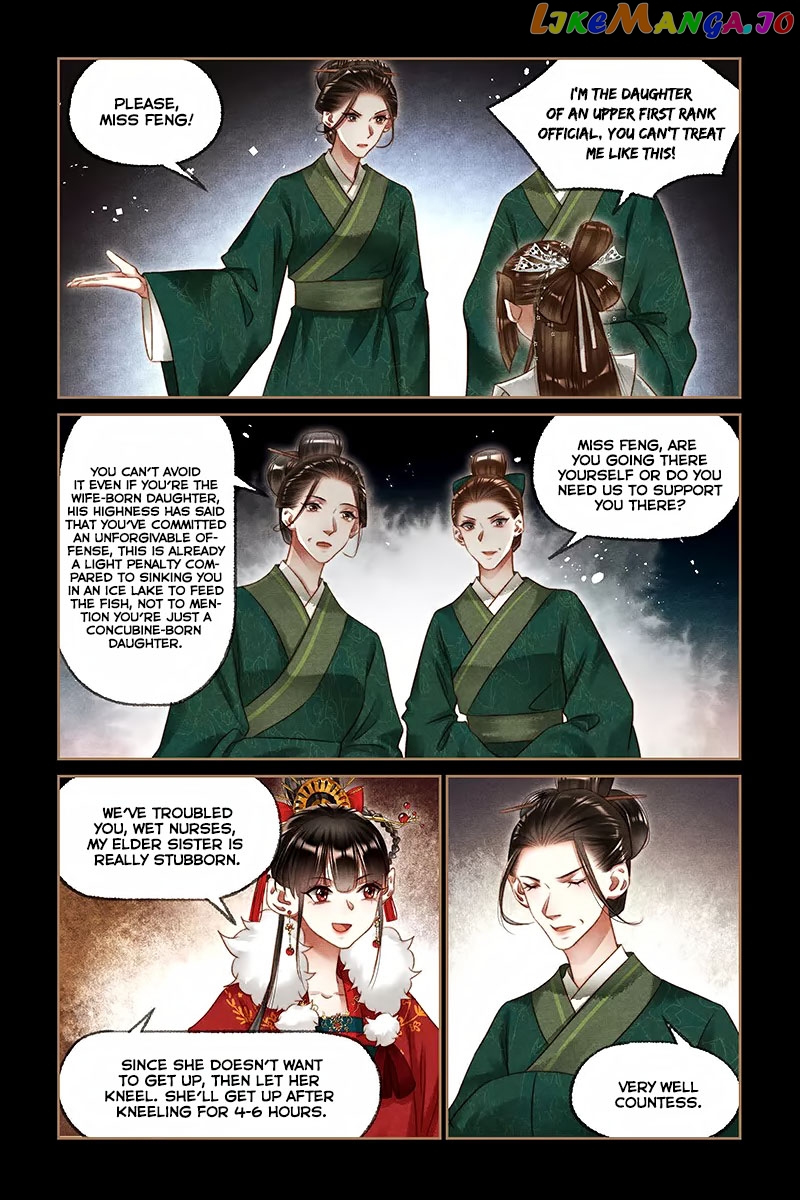 Shen Yi Di Nu Chapter 194 - page 7