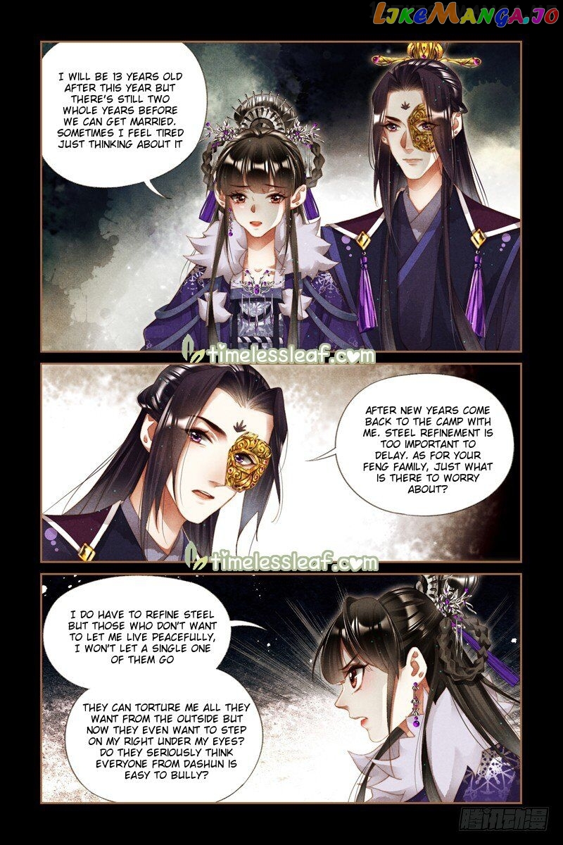 Shen Yi Di Nu Chapter 233.5 - page 2