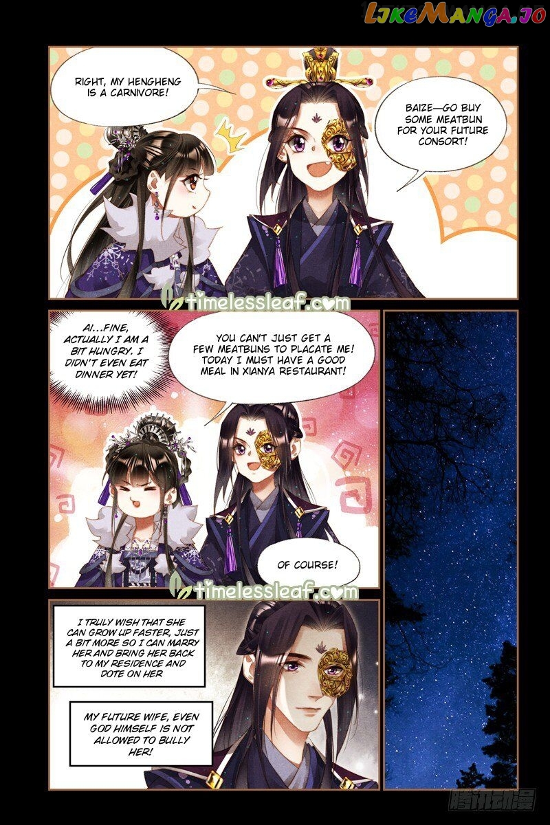 Shen Yi Di Nu Chapter 233.5 - page 3