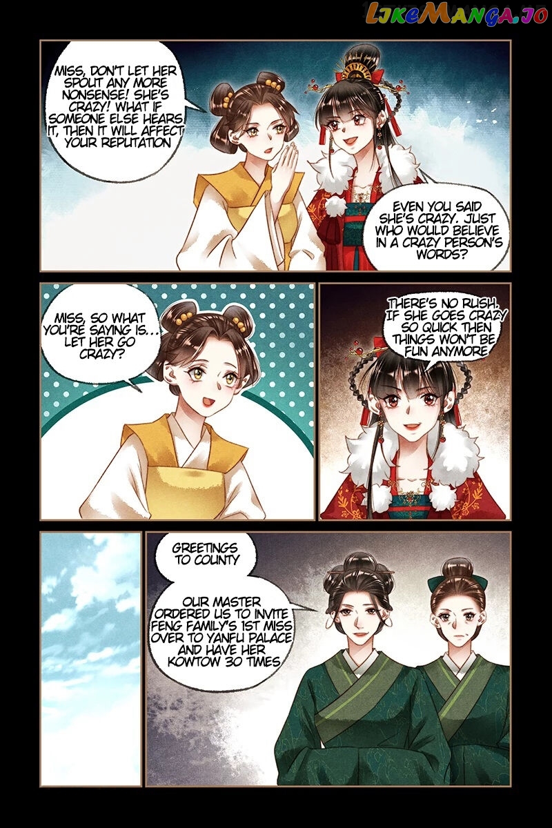 Shen Yi Di Nu Chapter 194.5 - page 1