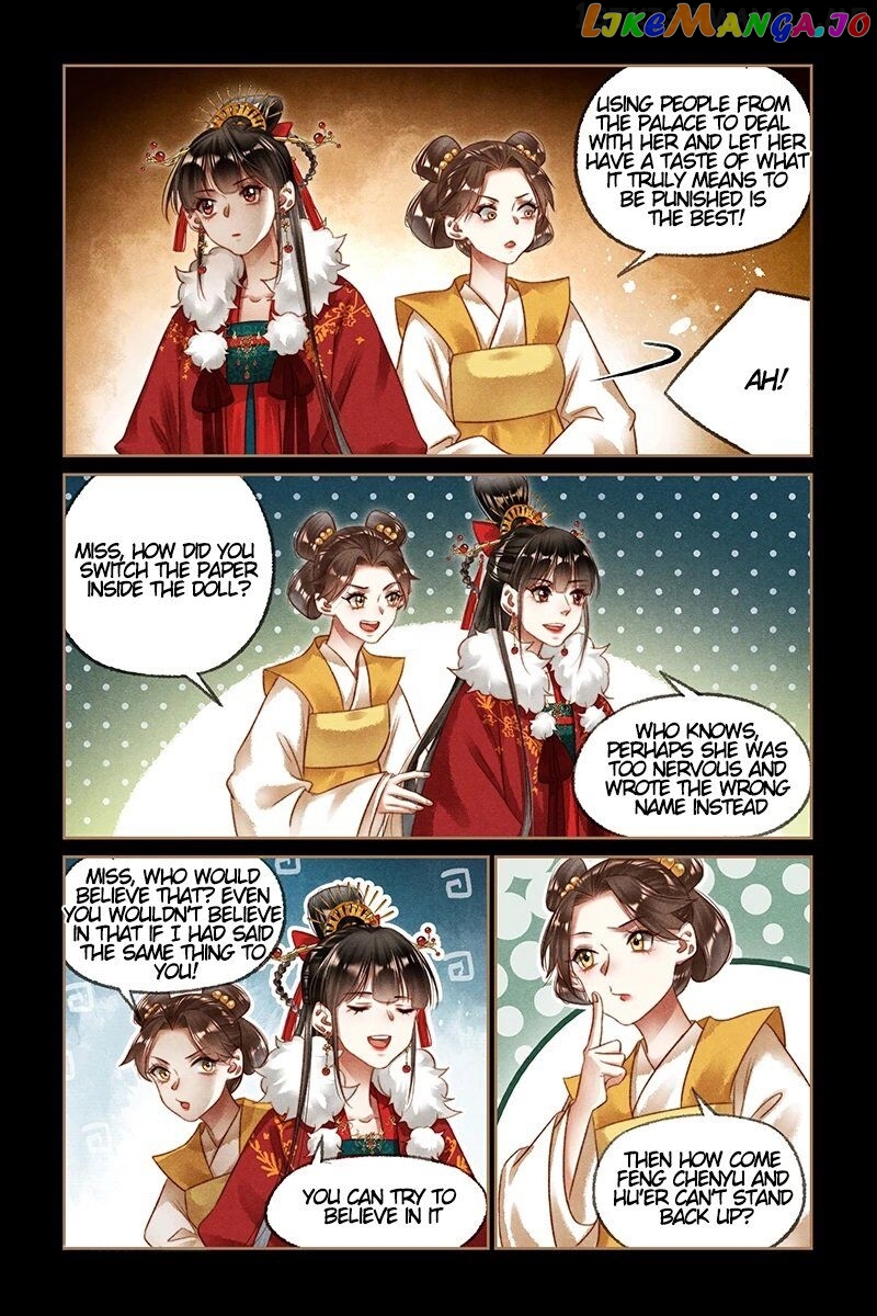 Shen Yi Di Nu Chapter 194.5 - page 3