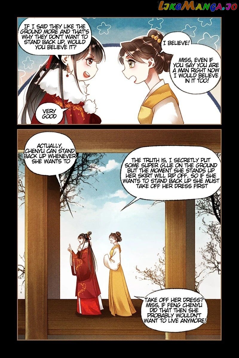 Shen Yi Di Nu Chapter 194.5 - page 4