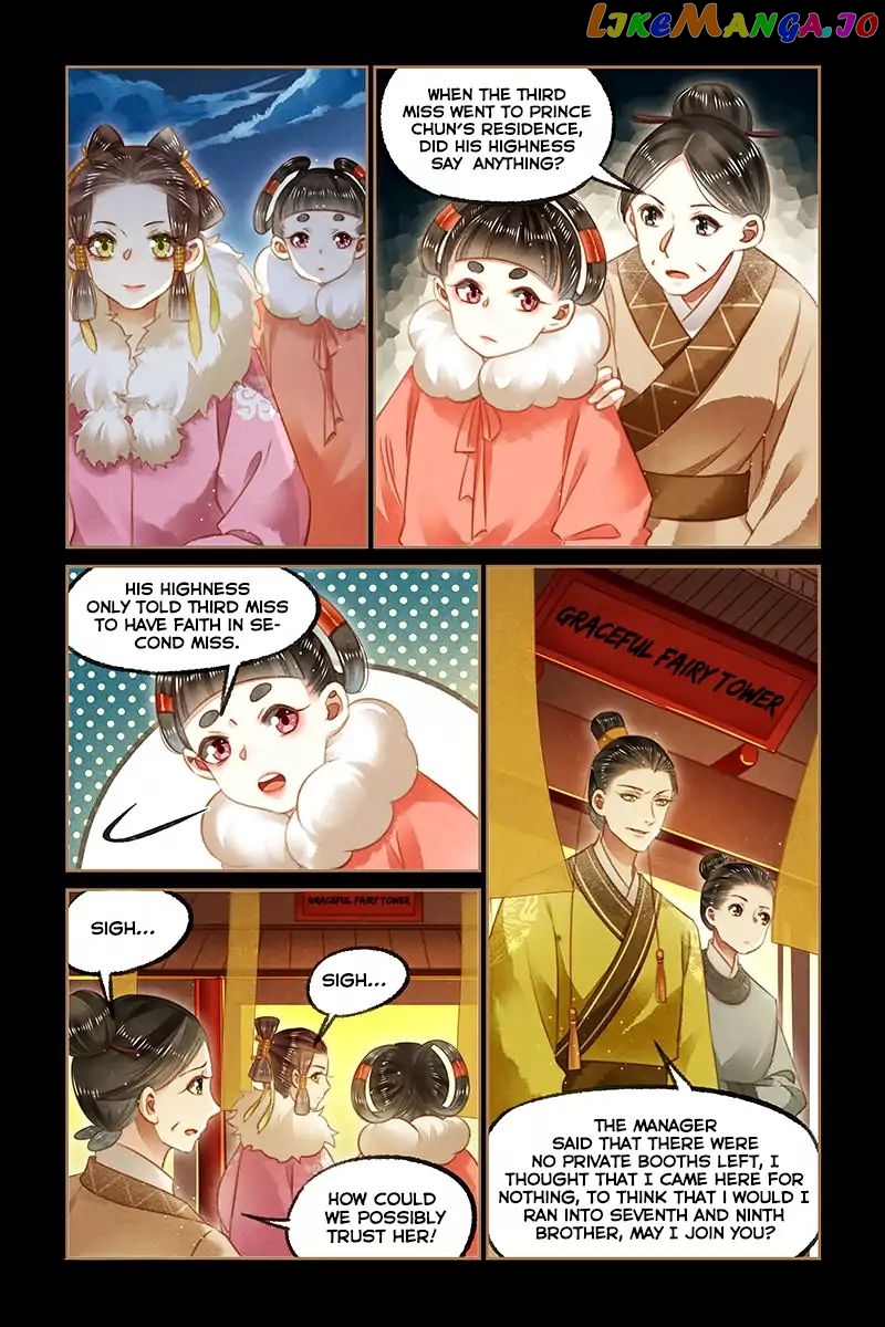 Shen Yi Di Nu Chapter 127 - page 7