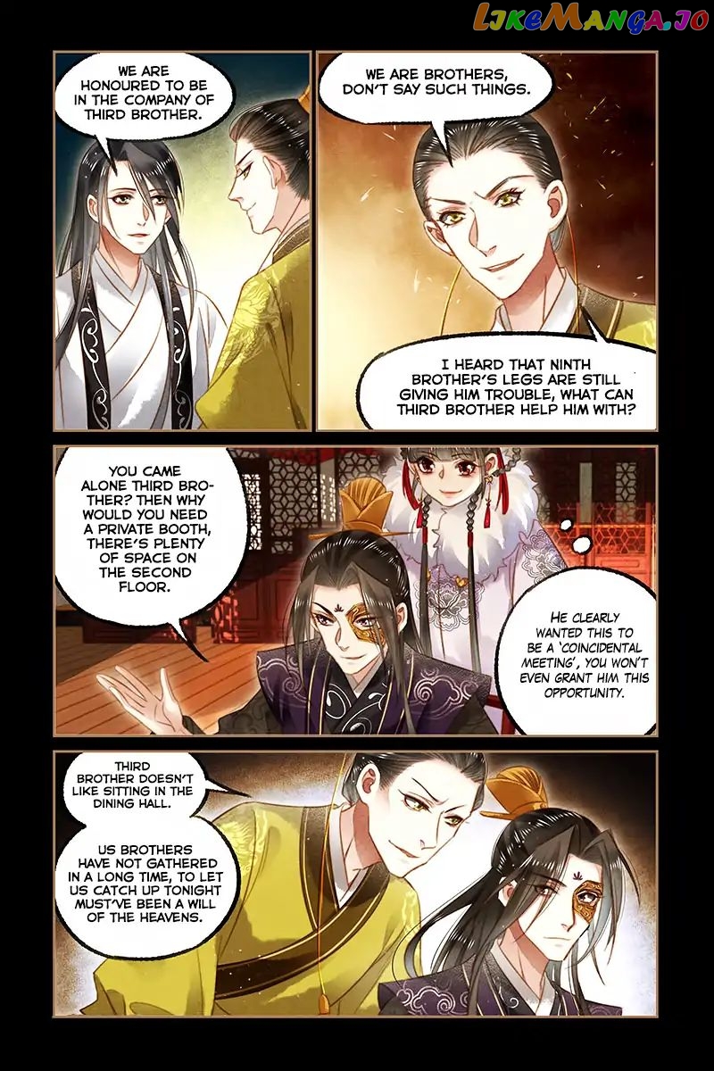 Shen Yi Di Nu Chapter 127 - page 8