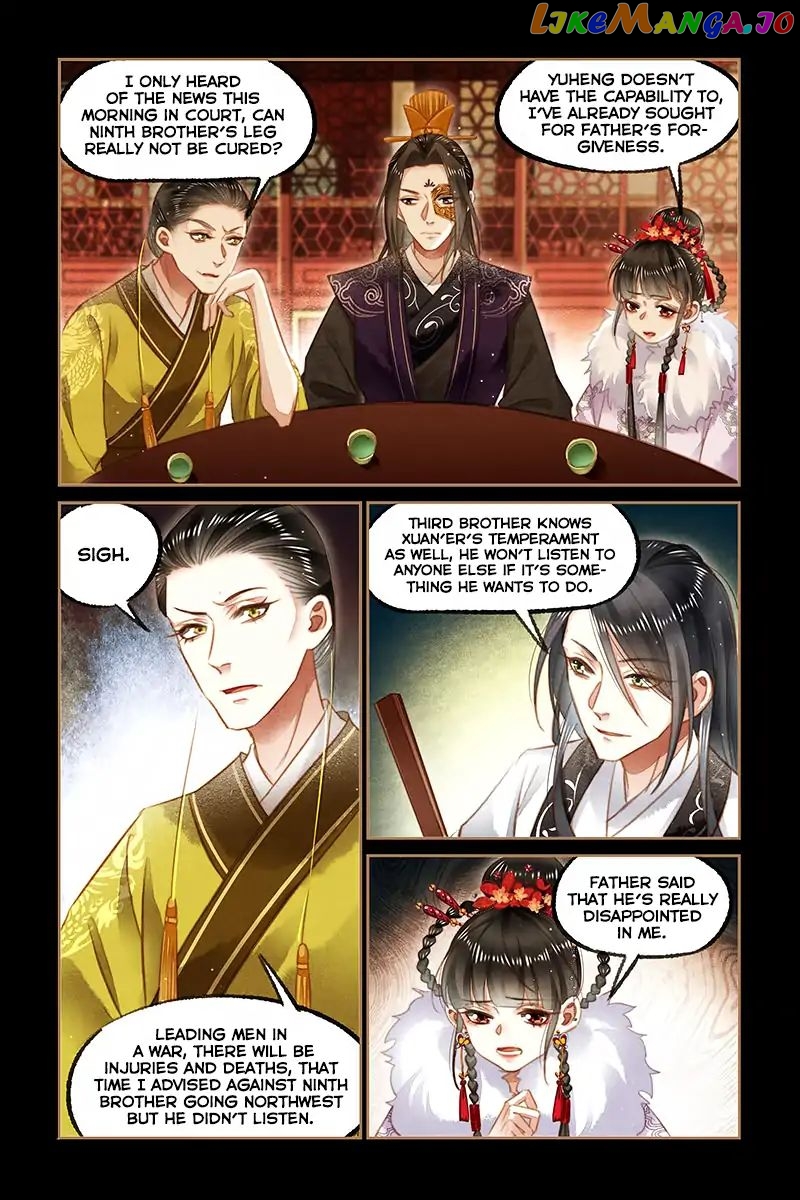 Shen Yi Di Nu Chapter 127 - page 9