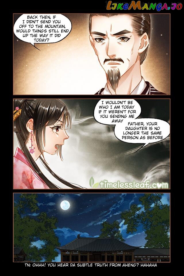 Shen Yi Di Nu Chapter 92.5 - page 1
