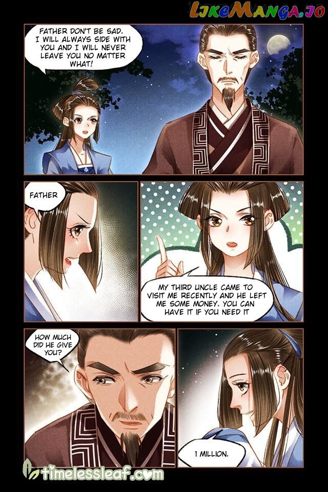 Shen Yi Di Nu Chapter 92.5 - page 2