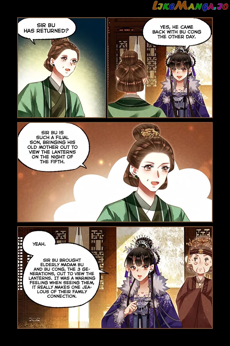 Shen Yi Di Nu Chapter 234 - page 3