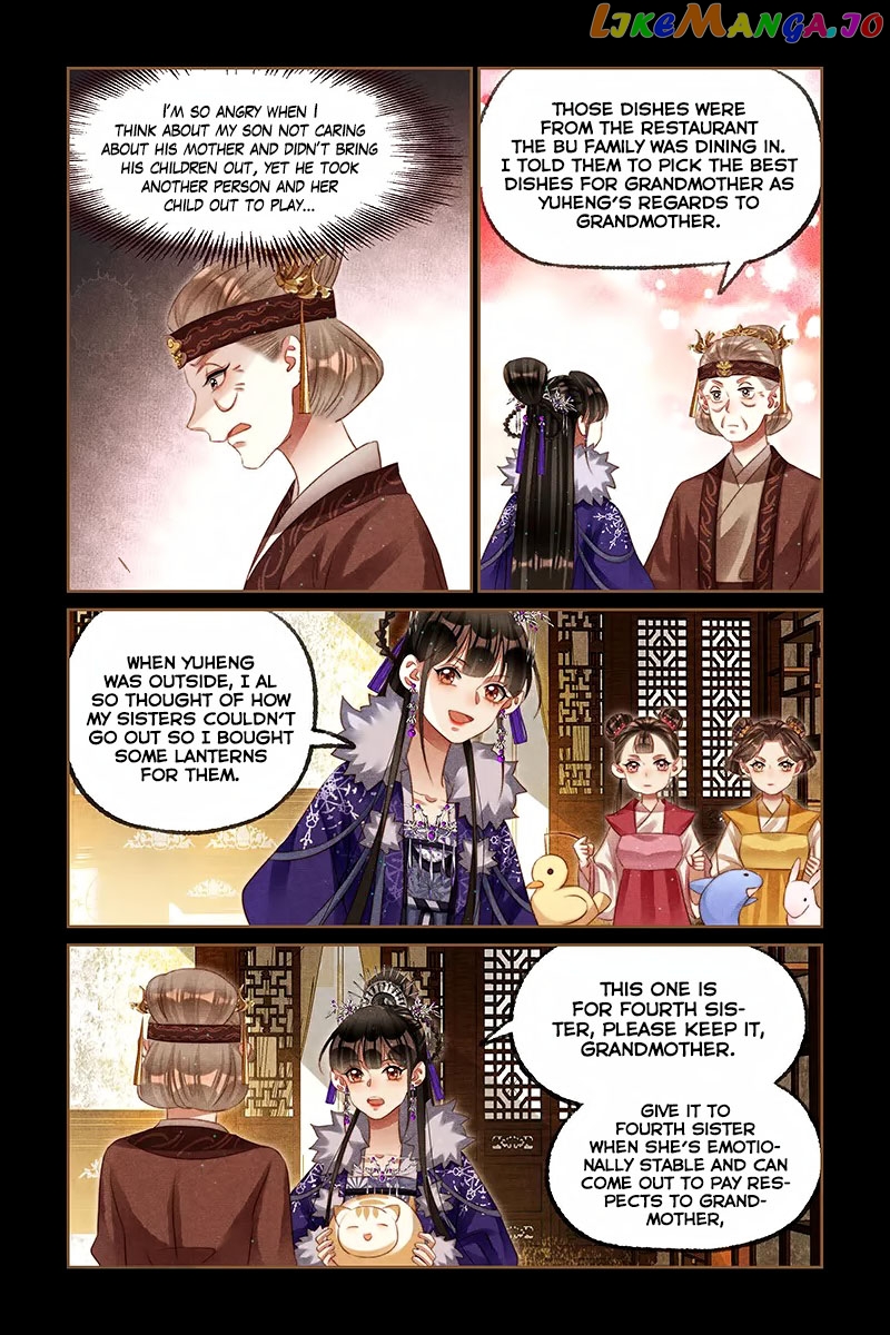 Shen Yi Di Nu Chapter 234 - page 4