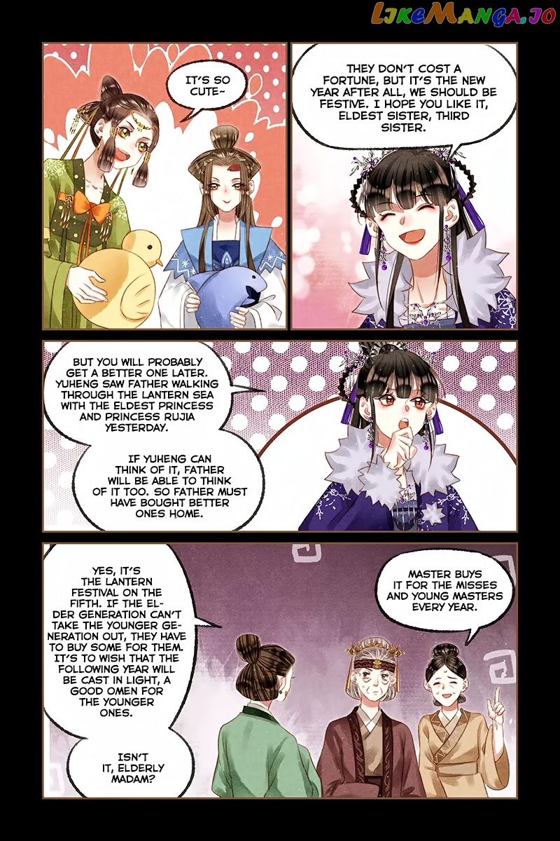 Shen Yi Di Nu Chapter 234 - page 5