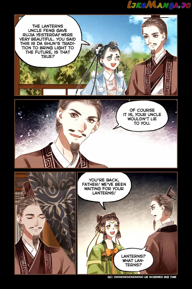 Shen Yi Di Nu Chapter 234 - page 7