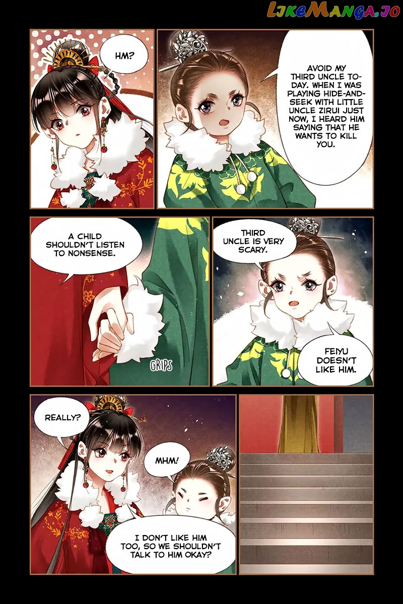 Shen Yi Di Nu Chapter 195 - page 5