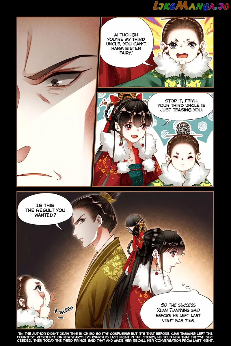Shen Yi Di Nu Chapter 195 - page 6